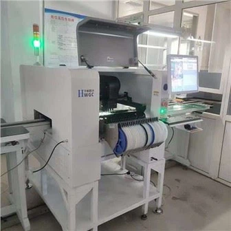 Gosodwr UDRh bwrdd gwaith