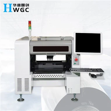 UDRh Cynhyrchu Mowntio Sglodion Deallus